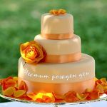 Честит рожден ден