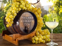 Честит рожден ден