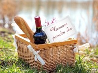 Честит рожден ден