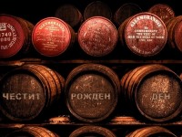 Честит рожден ден